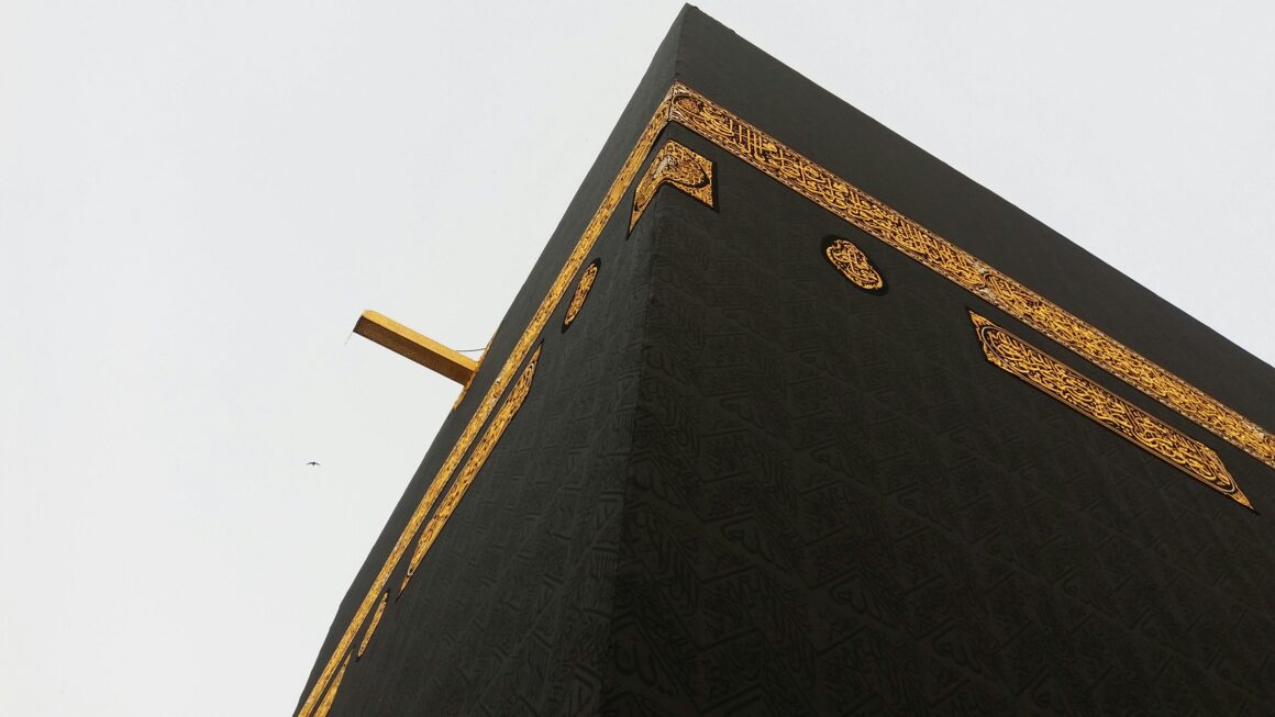 Undangan Allah – Sebuah Refleksi